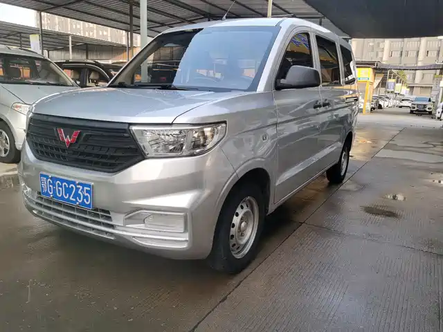 WULING WULING HONGGUANG V