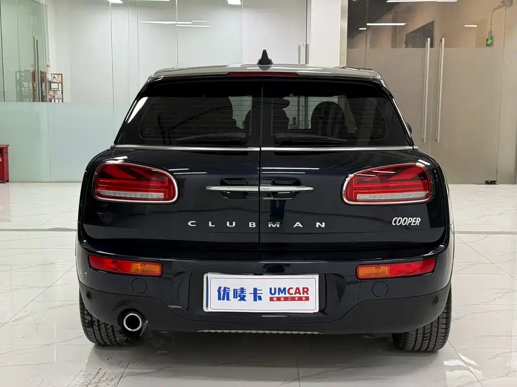 MINI Clubman 1.5T COOPER Connoisseur, фото 5