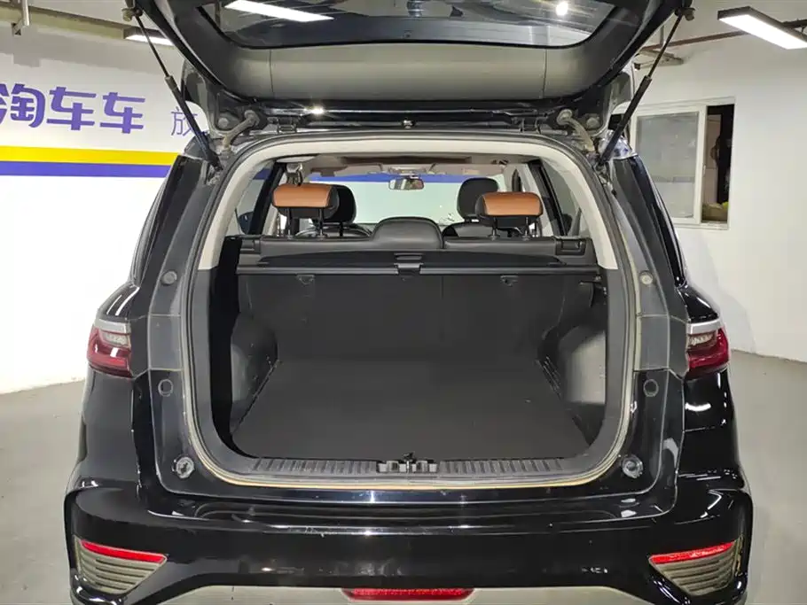 GEELY AUTOMOBILE VISION X6