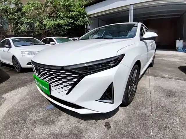 2023 Changan Raeton