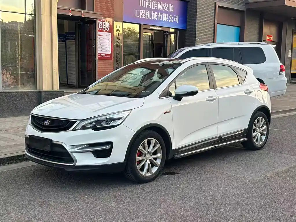 Geely Emgrand GS 2017