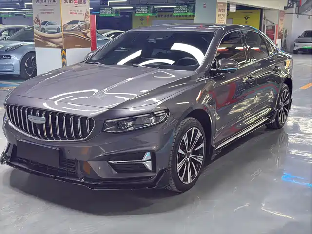 2025 Geely Xingrui