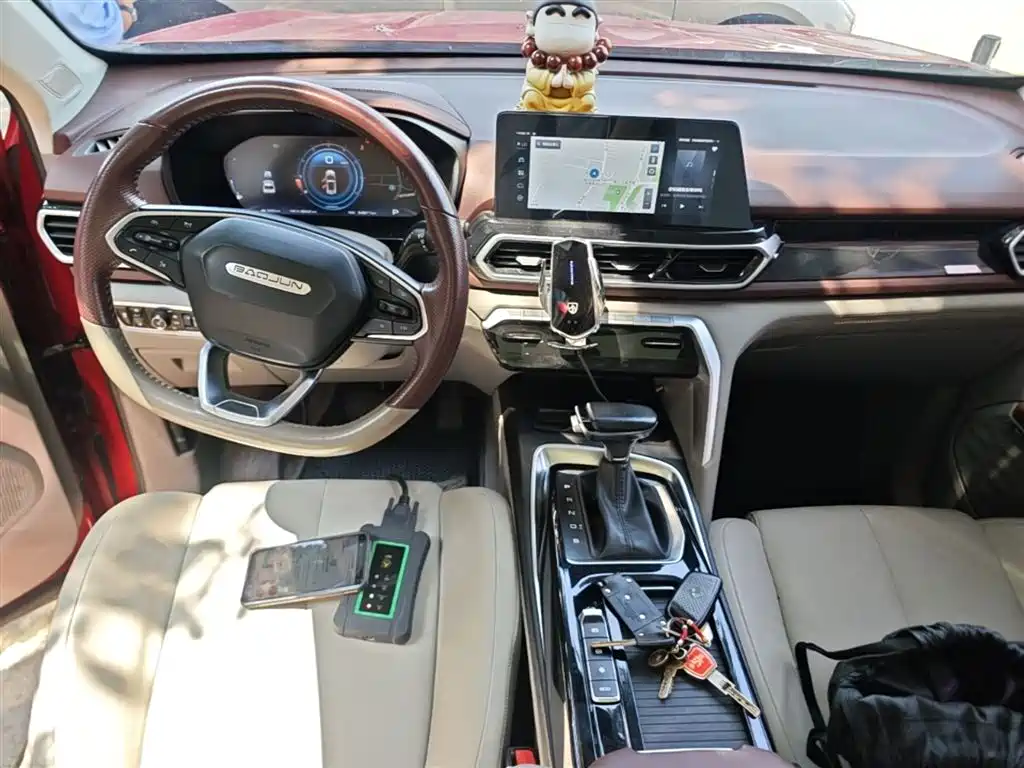 Baojun RS-5 2019 1.5T CVT Flagship V