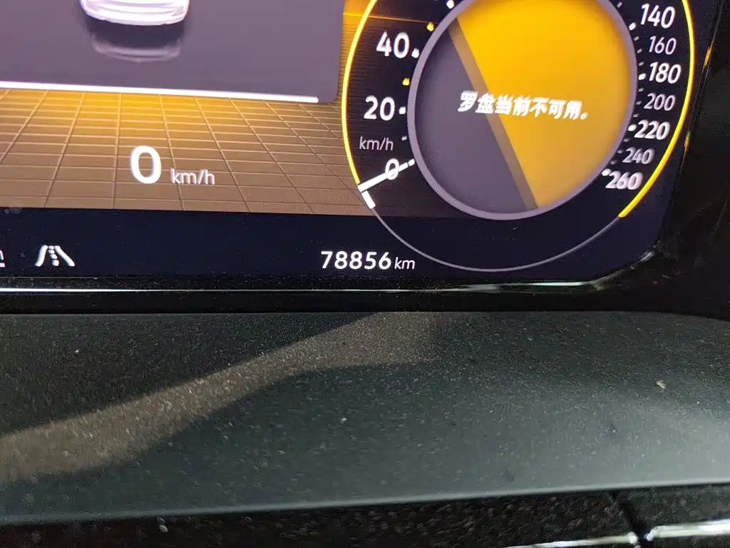 Volkswagen Teramont 2023 380TSI Premium Luxury