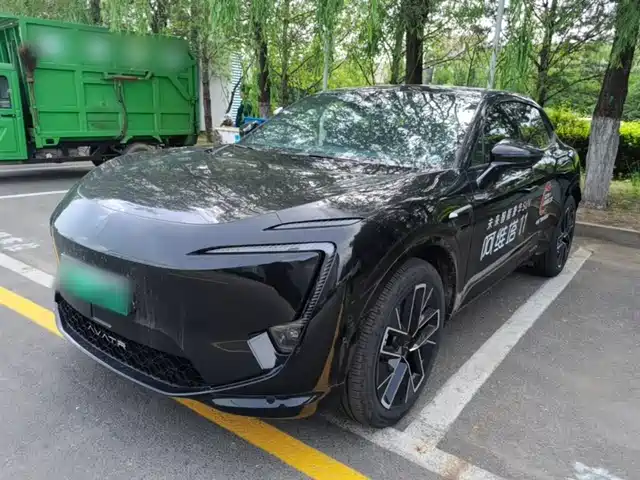 2025 Avatr 11