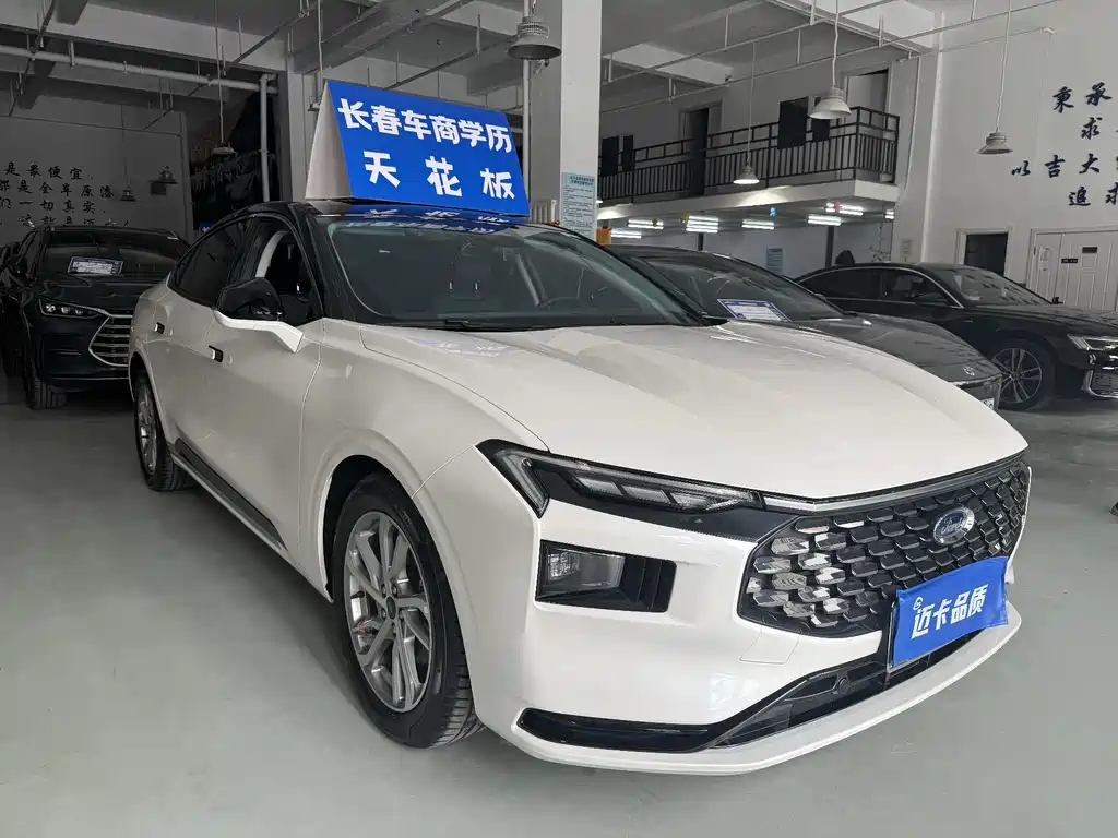Ford Mondeo 2023 EcoBoost 245 Luxury