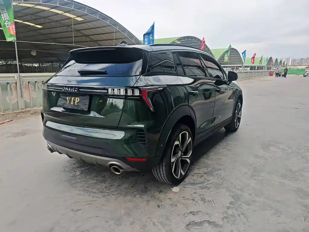 Lynk & Co 06 2023 Remix 1.5T Hero