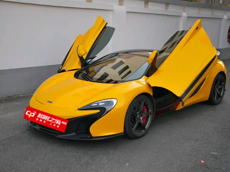 Купить McLaren 650S