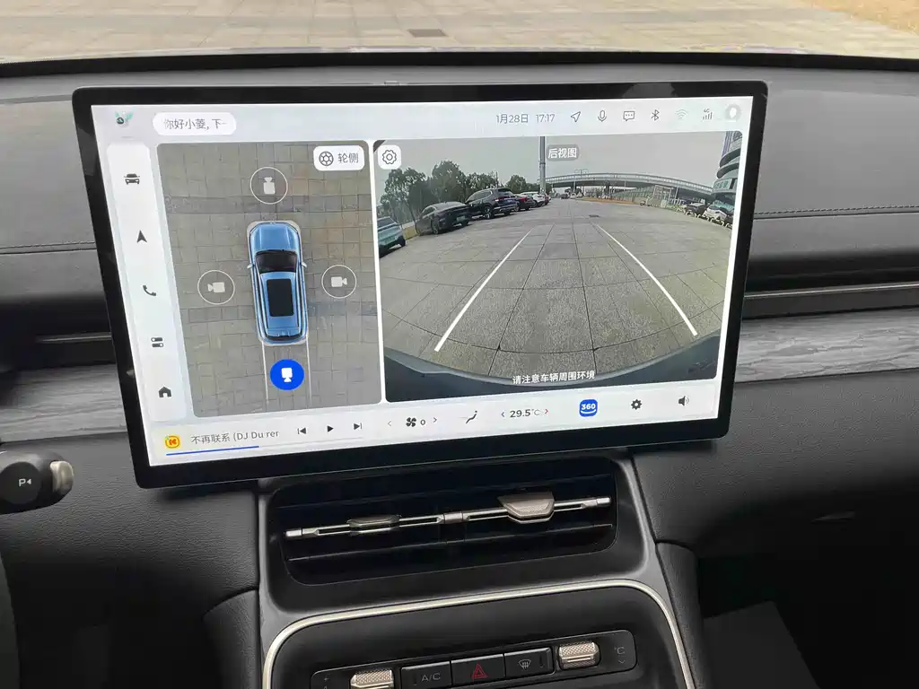 WULING WULING XINGGUANG S