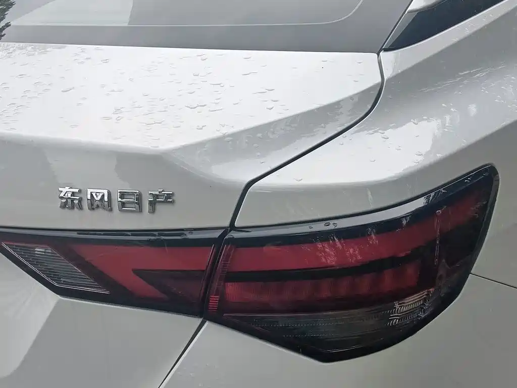 Nissan Sylphy — фотографии объявления, Фото 7