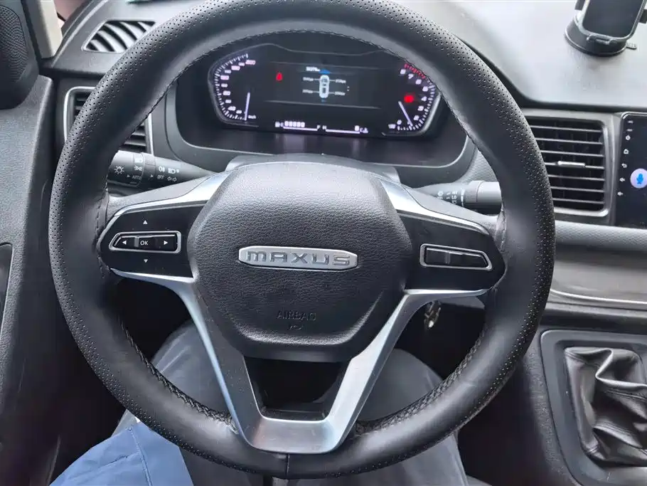 SAIC MAXUS CHASE G10