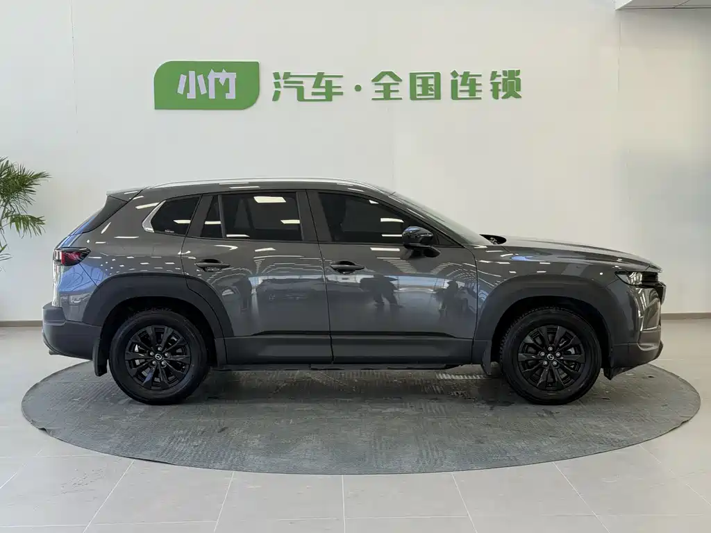 MAZDA CX 50 XINGYA