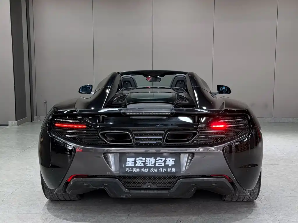 McLaren 650S — миниатюра 7