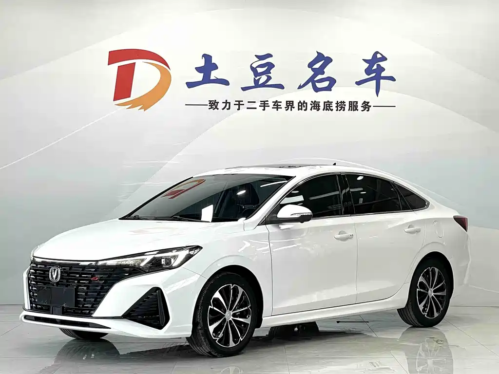 Купить Changan Eado