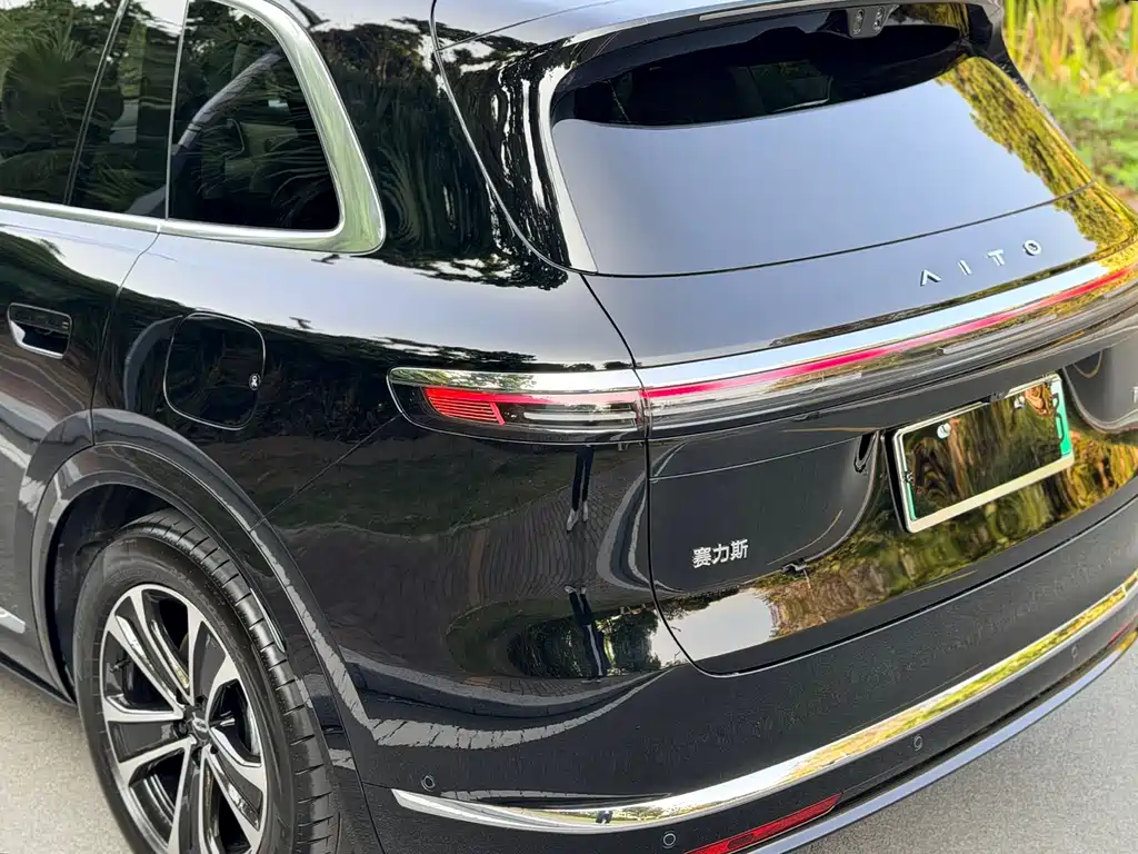 AITO ASK THE WORLD M7