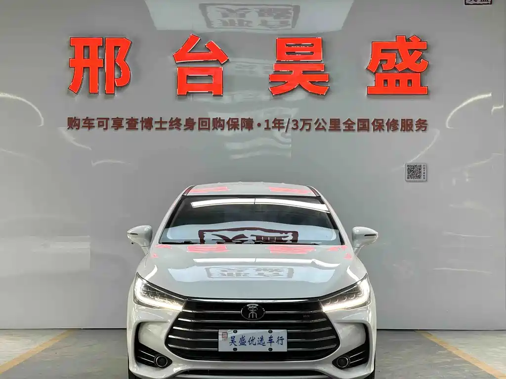 BYD MAX — миниатюра 2