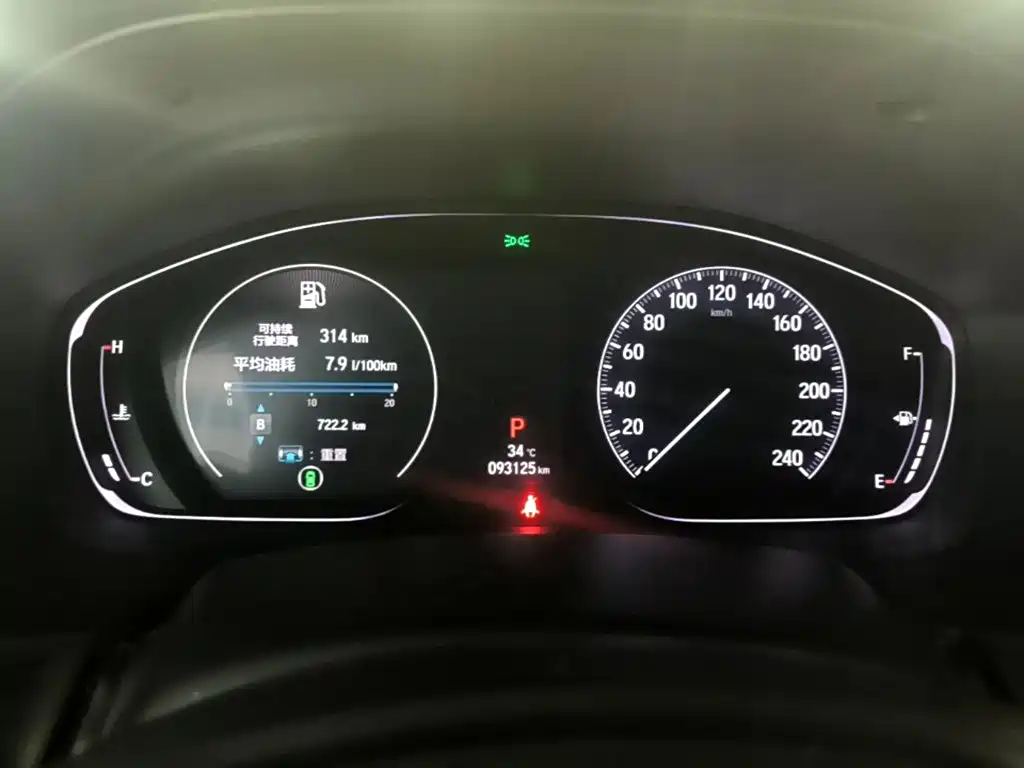 Honda Accord — миниатюра 15