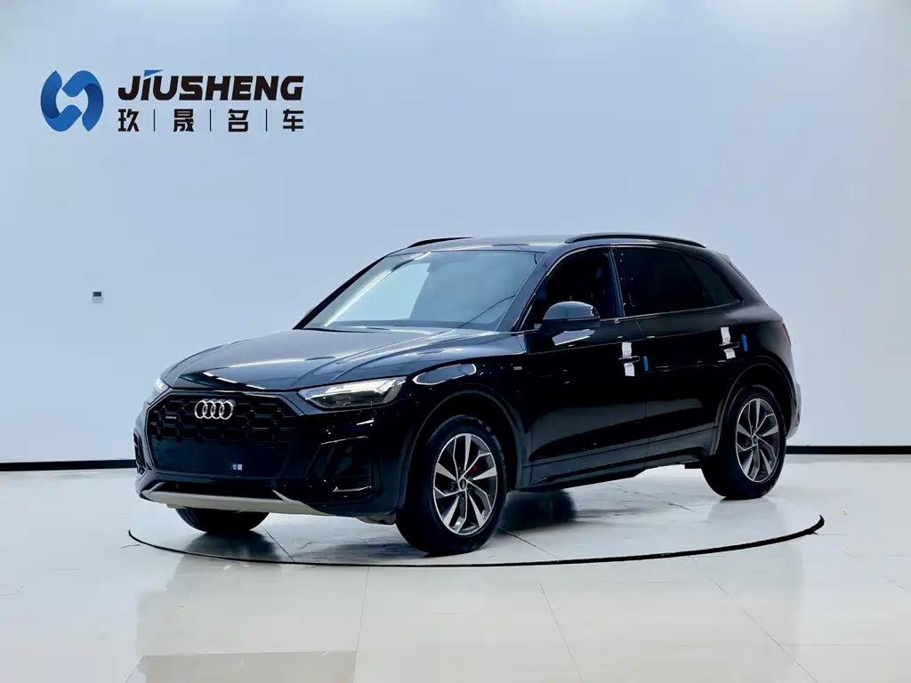 Audi Q5L 2024
