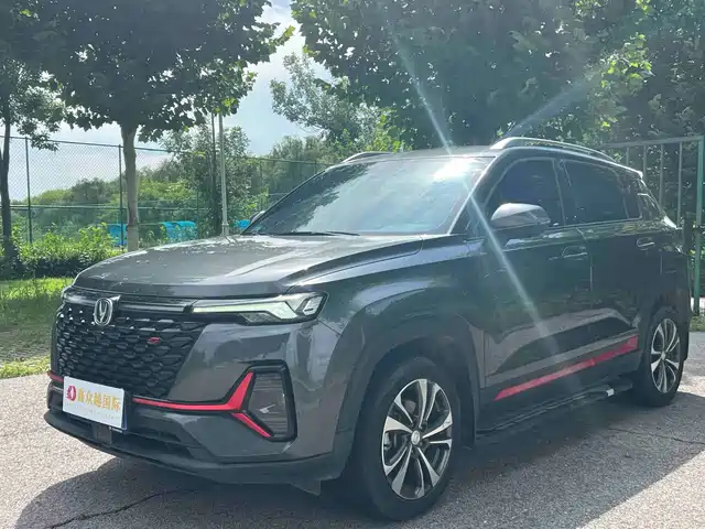 2021 Changan CS35PLUS