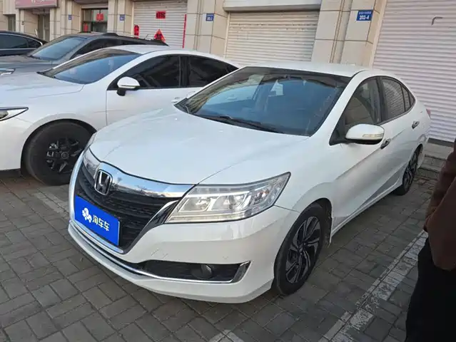 HONDA LINGPAI