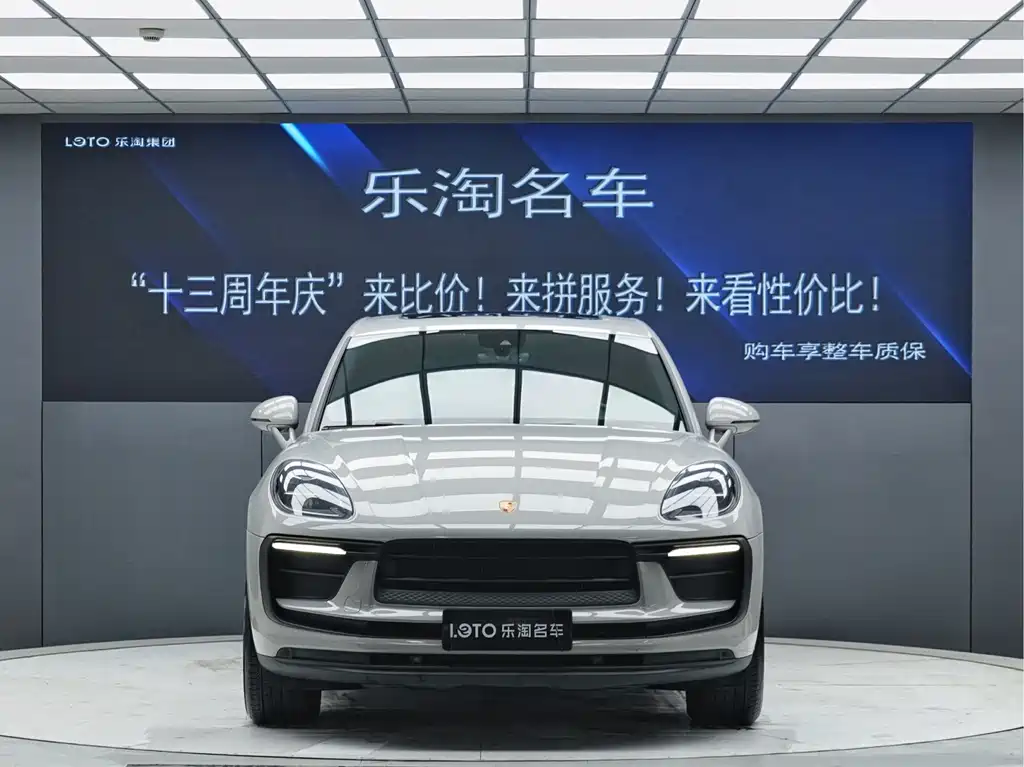 Porsche Macan 2023 Macan 2.0T