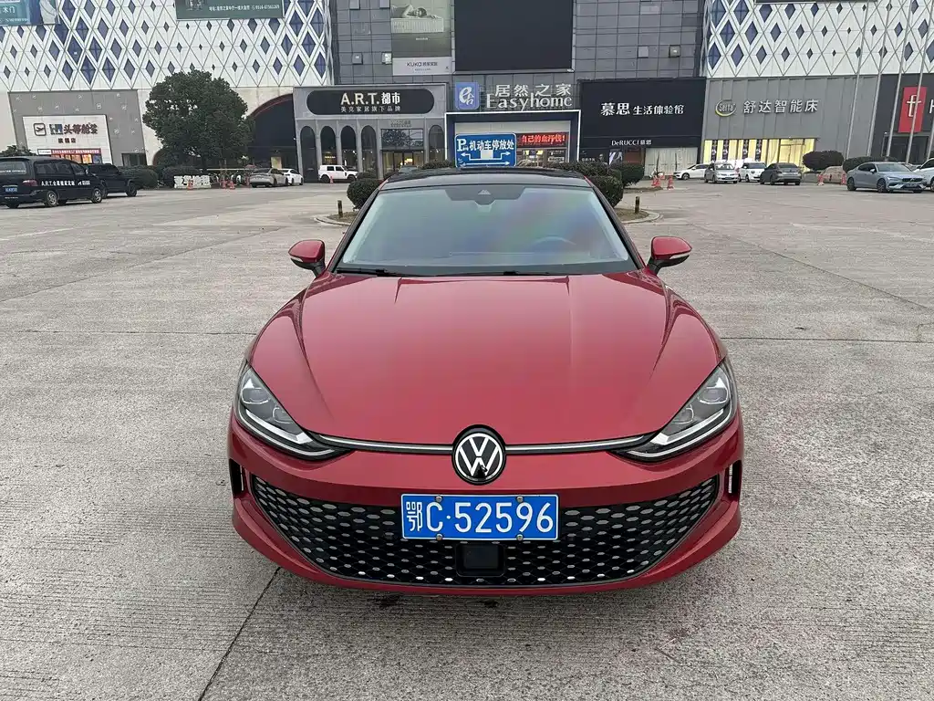 Volkswagen Lamando 2024 L 280TSI DSG