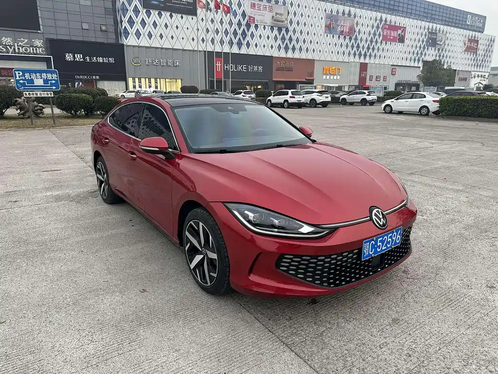 Volkswagen Lamando 2024 L 280TSI DSG
