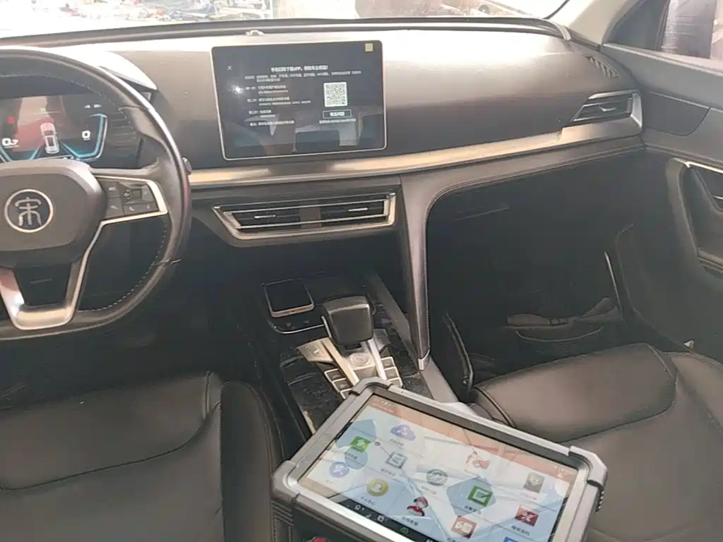 BYD Pro — миниатюра 13