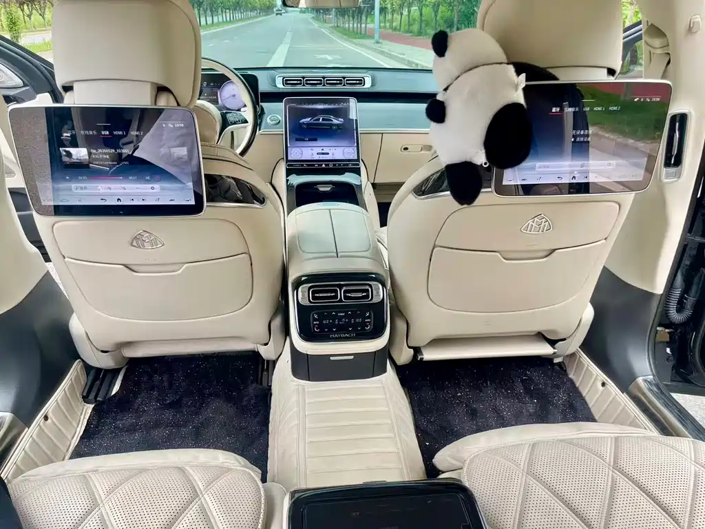 Mercedes-Benz Maybach S-Class S 2025 S 480 4MATIC