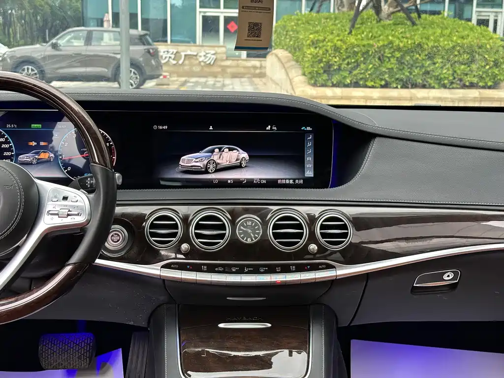 Mercedes-Benz Maybach S-Class S 2020 S 450 4MATIC