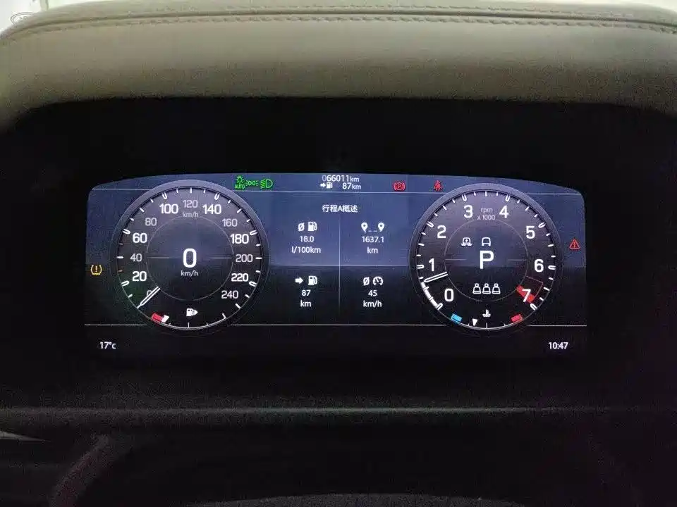 Land Rover Land Rover Defender 2020 110 P400 HSE