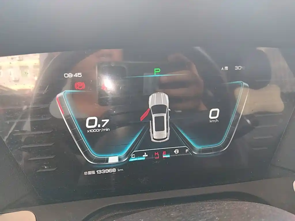 BYD Pro — миниатюра 12