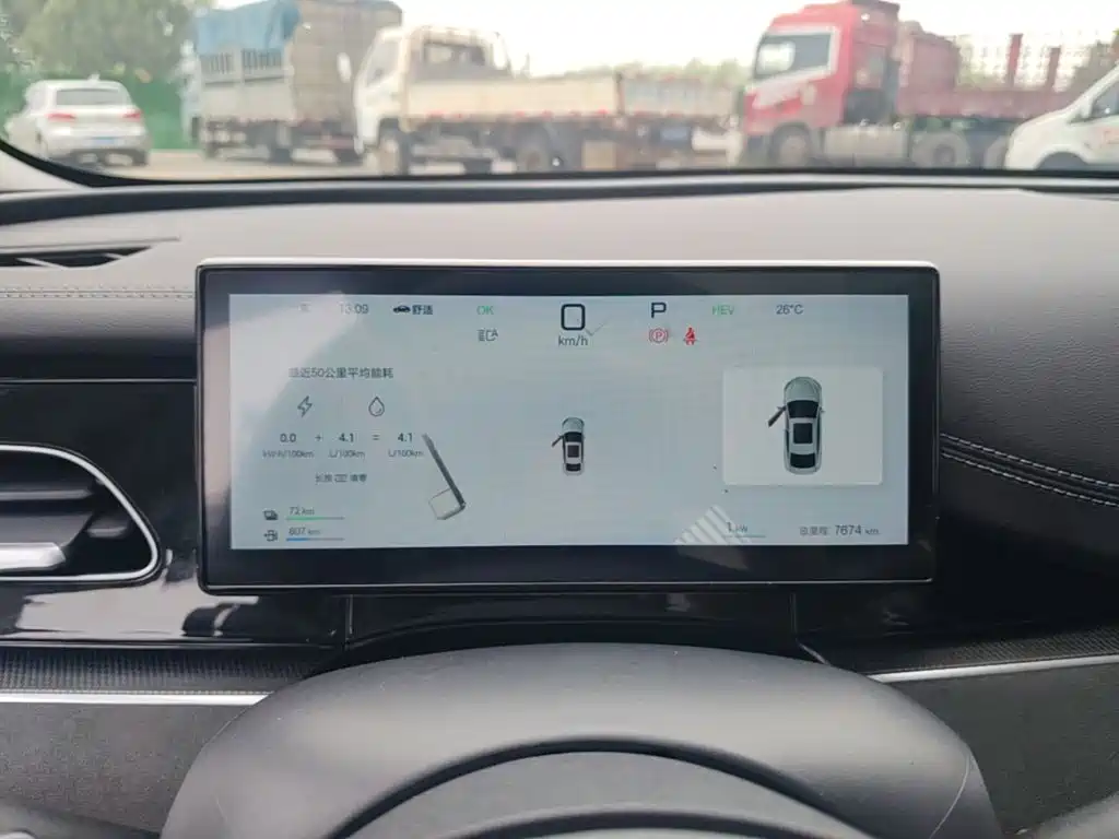 BYD Seal 06 — миниатюра 12