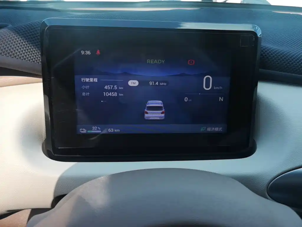 Wuling MINIEV — миниатюра 12