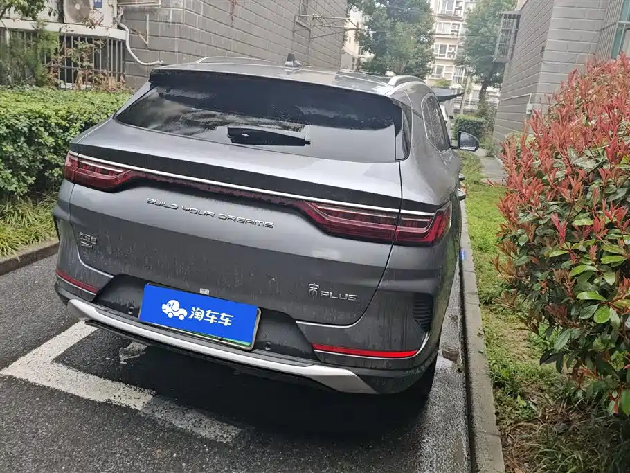 BYD SONGJIANG NEW ENERGY