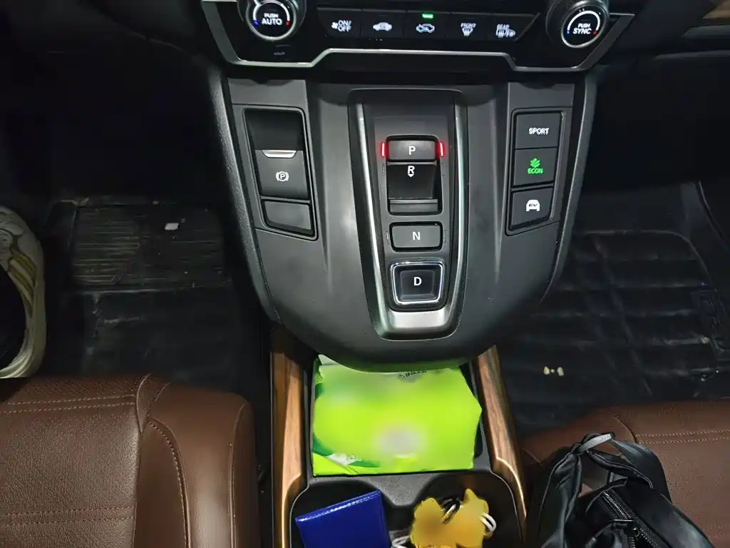 Honda CR-V 2019 2.0L V