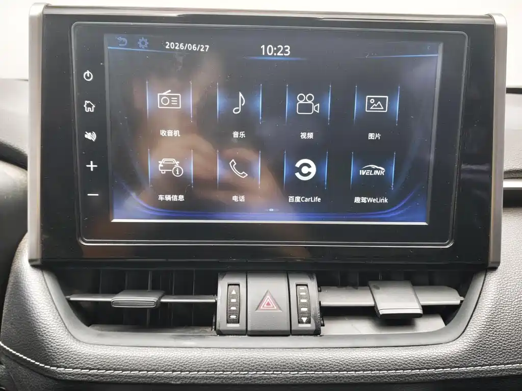 Toyota RAV4 — миниатюра 21