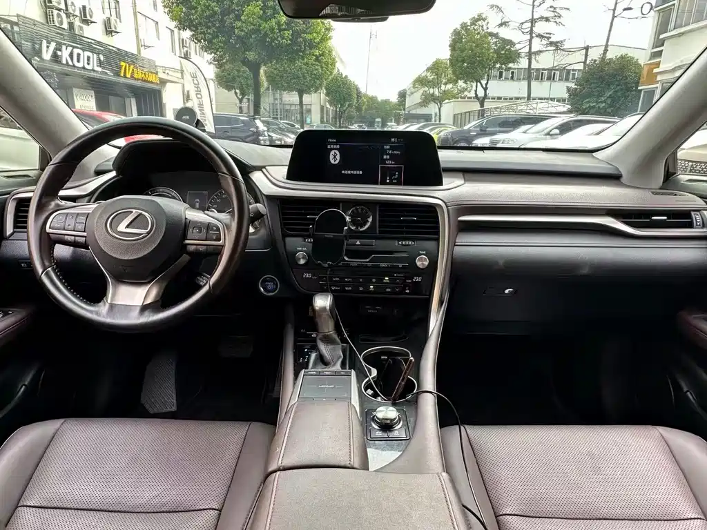 Lexus RX 2020 450h Elegant