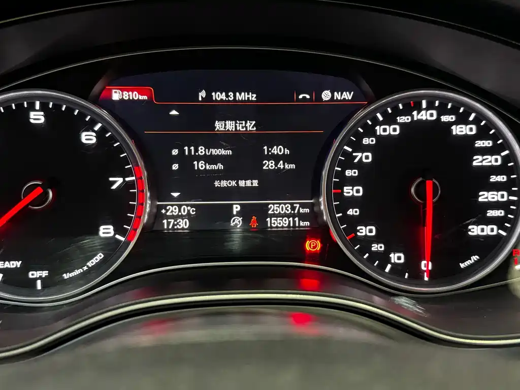 Audi A6L — миниатюра 17