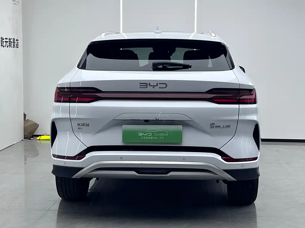 BYD PLUS New Energy — миниатюра 4