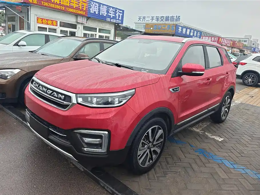 Купить Changan CS55