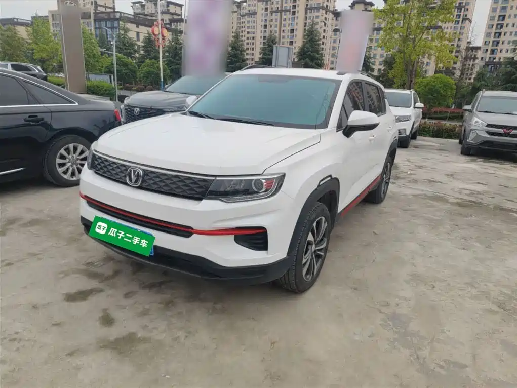 Changan CS35PLUS 2023