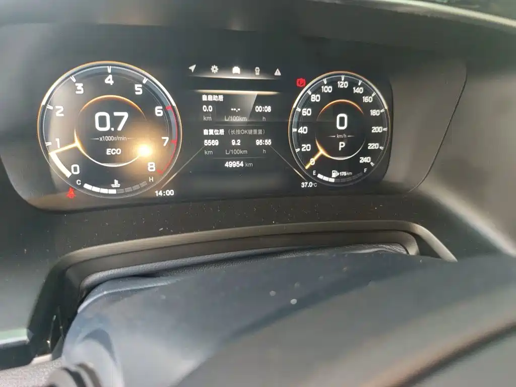 GAC Trumpchi M8 2023 — фото 13