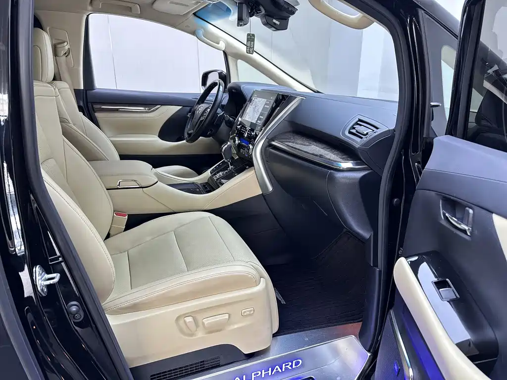 Toyota Alphard 2021 2.5L Premium