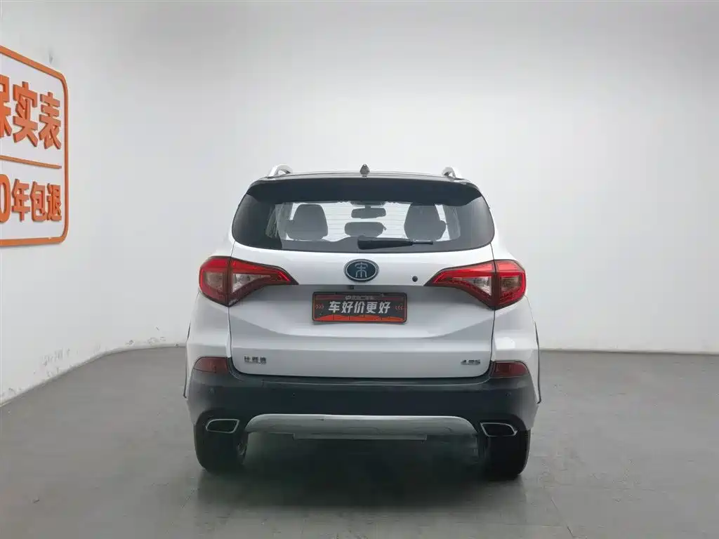 BYD SONG XINNENG