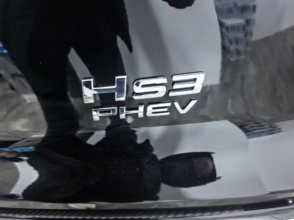 Hongqi HONGQI HS3 PHEV