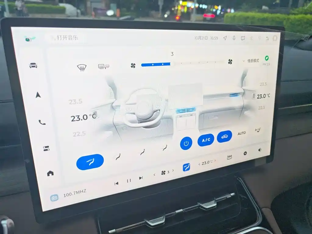 Wuling Xingguang S — миниатюра 14