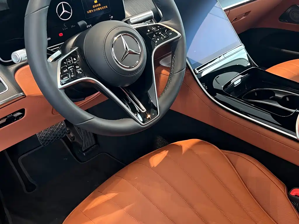 Mercedes-Benz S-Class S 2026 S 400 L