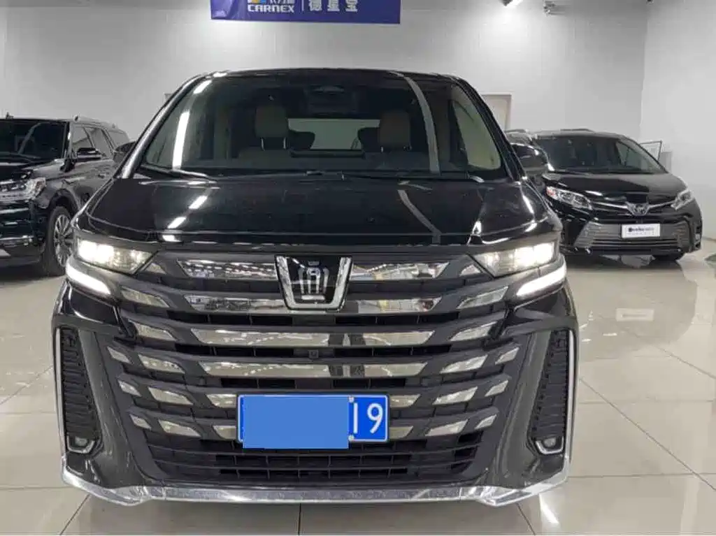 Toyota Vellfire 2024 2.5L Executive