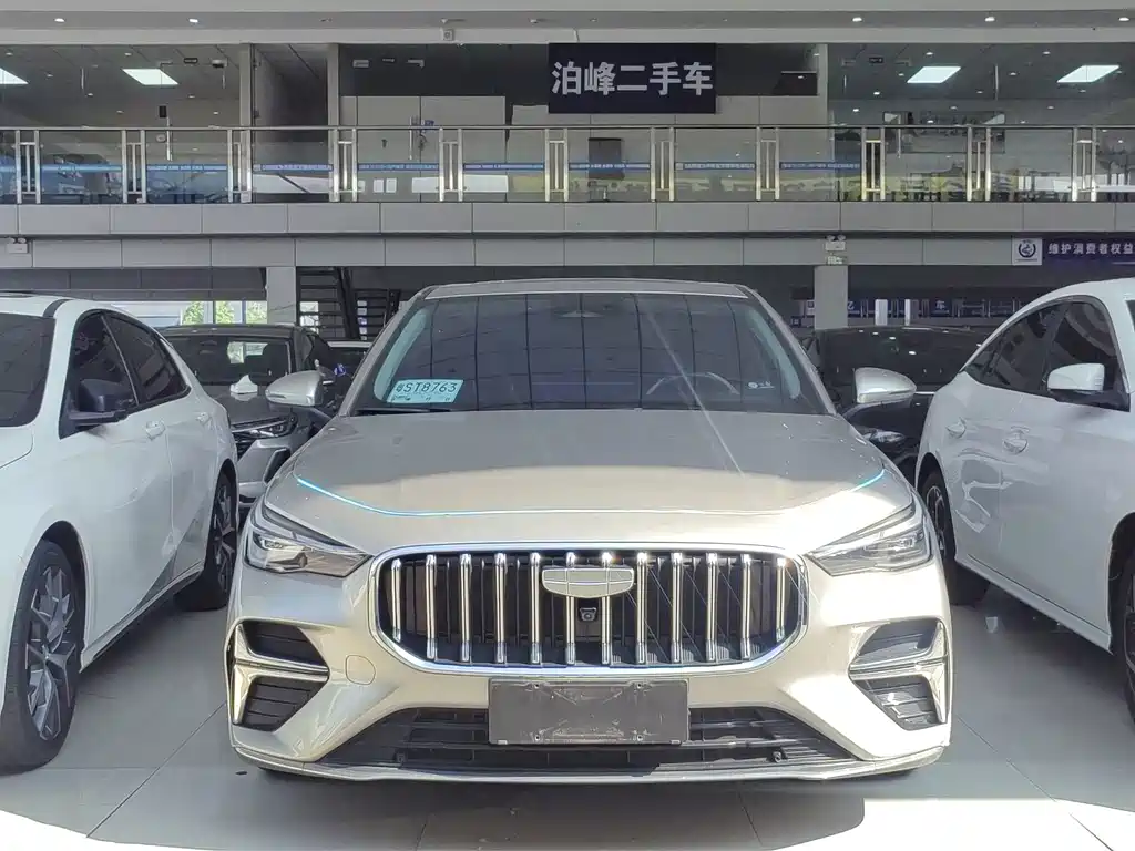 Geely Emgrand — миниатюра 2